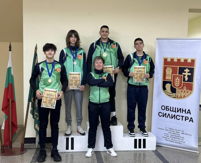 стрелба