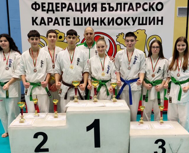 карат1